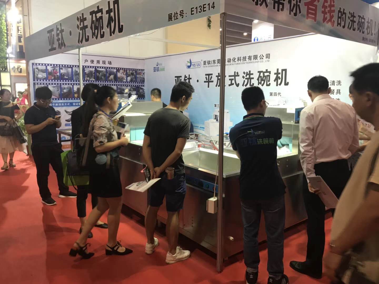 為什么寧愿被曝光開罰單，也不愿使用商用洗